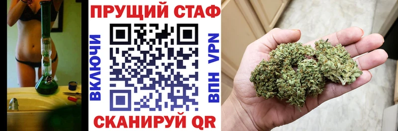 Наркошоп купить Кодеин  Мефедрон  ГАШ  МАРИХУАНА  АМФЕТАМИН  Белёв