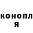 ТГК гашишное масло JuliaKundalini
