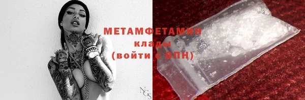 стаф Кукмор