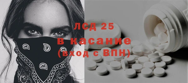 стаф Кукмор