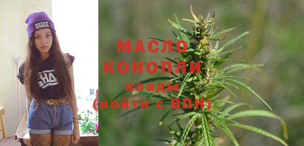 меф Кулебаки