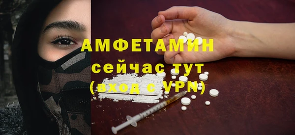 стаф Кукмор