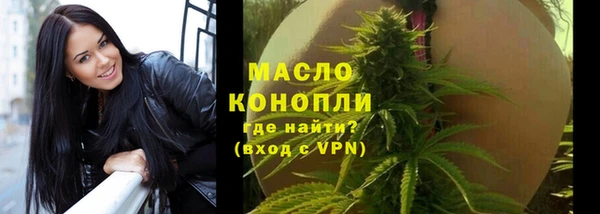 меф Кулебаки