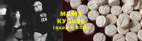 стаф Кукмор