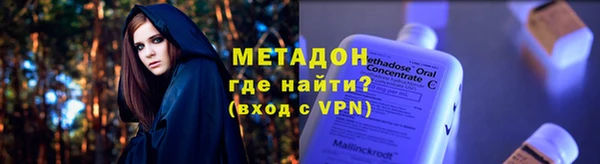 стаф Кукмор