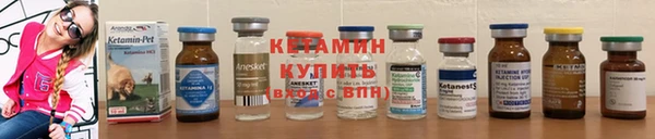 меф Кулебаки