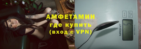 стаф Куйбышев