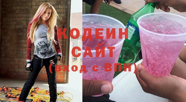 меф Кулебаки