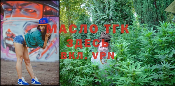 стаф Кукмор