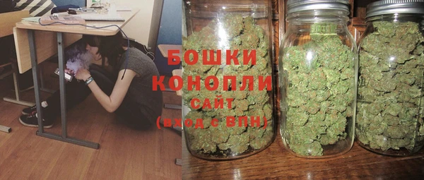 стаф Куйбышев