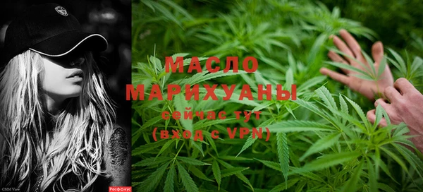 меф Кулебаки