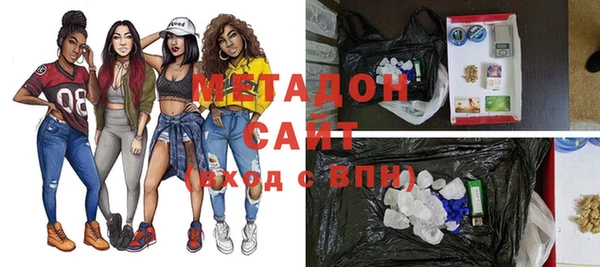 меф Кулебаки