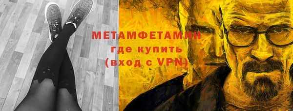 стаф Кукмор