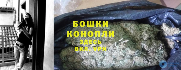стаф Кукмор