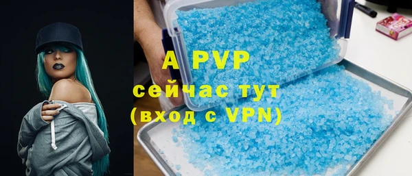 меф Кулебаки