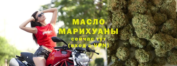 стаф Кукмор