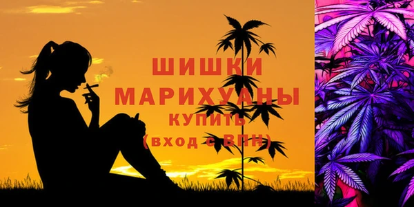 меф Кулебаки