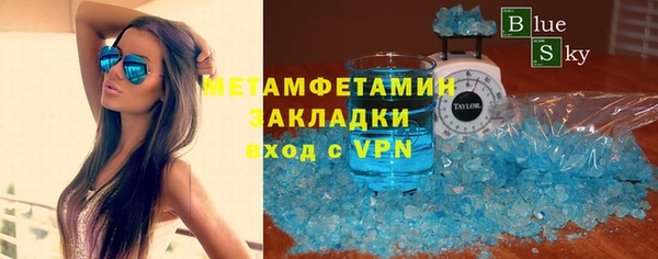 стаф Кукмор