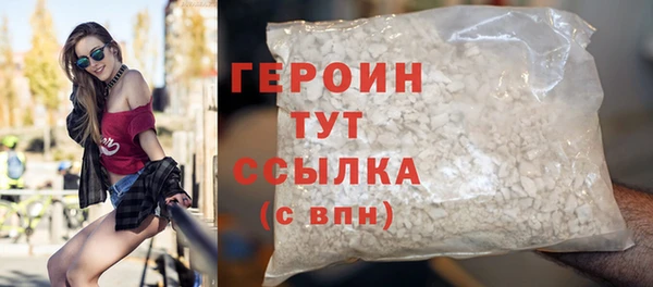 стаф Кукмор