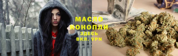 стаф Куйбышев
