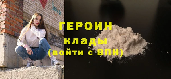 меф Кулебаки